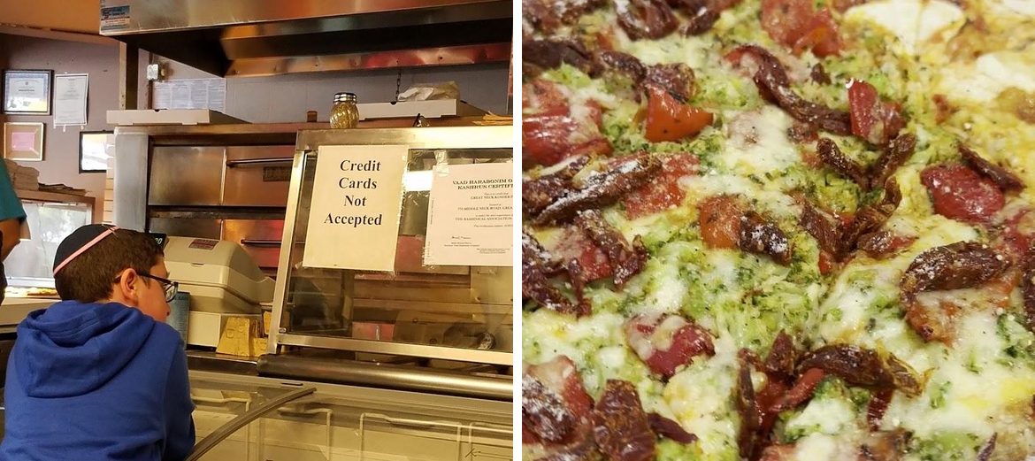 Royas Great Neck Kosher Pizza Menu