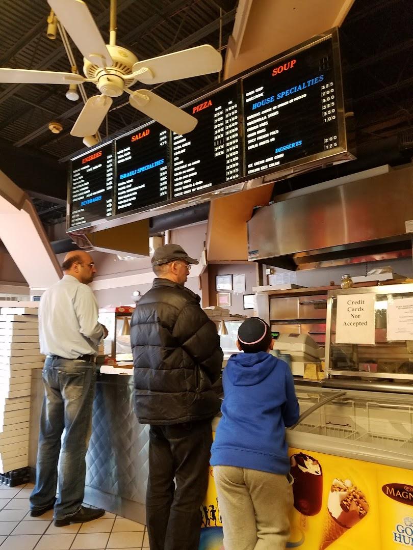Royas Great Neck Kosher Pizza Menu image 7